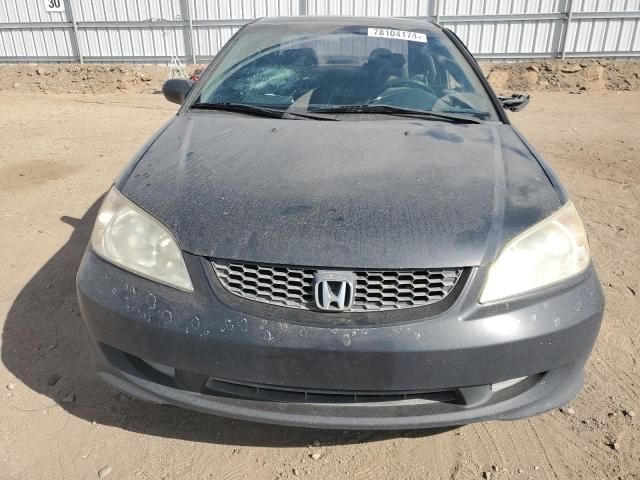 2005 Honda Civic EX