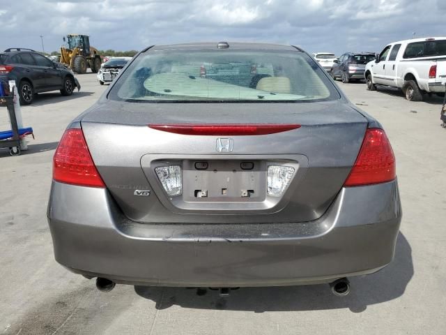 2007 Honda Accord EX