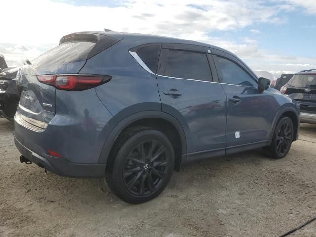 2022 Mazda CX-5 Preferred