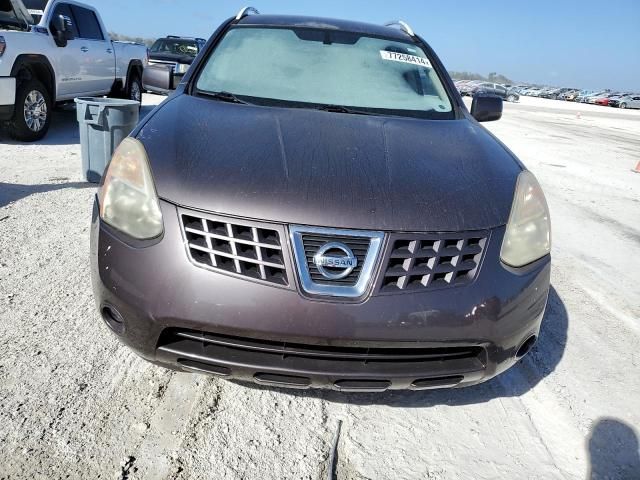 2008 Nissan Rogue S