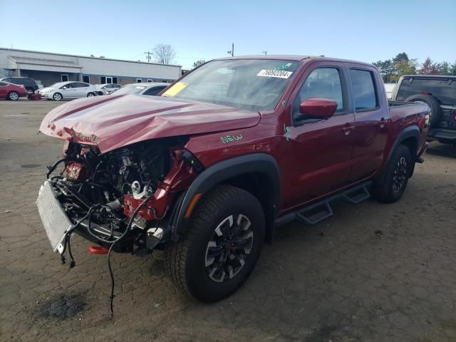 2023 Nissan Frontier S