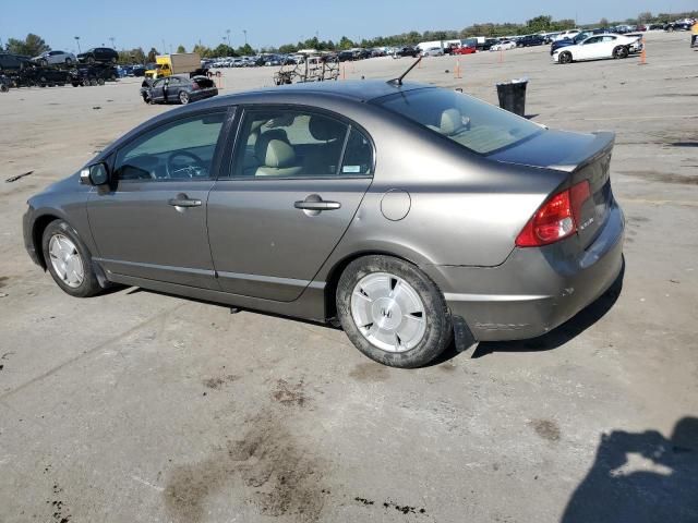 2008 Honda Civic Hybrid