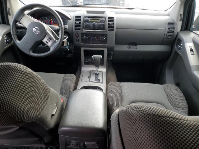 2010 Nissan Pathfinder S