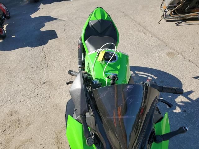 2024 Kawasaki EX500 A