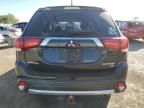 2016 Mitsubishi Outlander SE