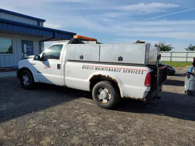 2006 Ford F250 Super Duty