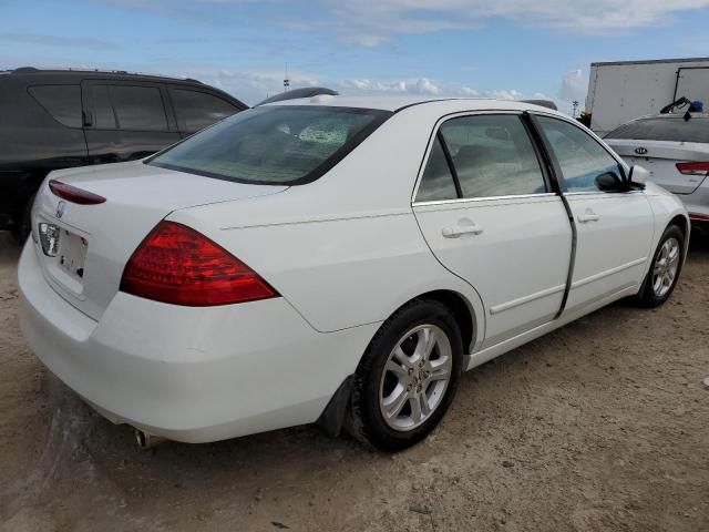 2006 Honda Accord EX