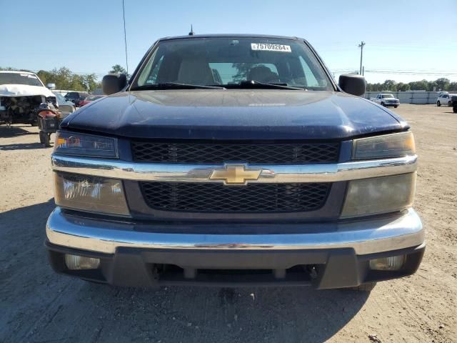 2008 Chevrolet Colorado