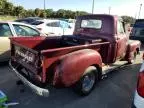 1951 Chevrolet Pickup