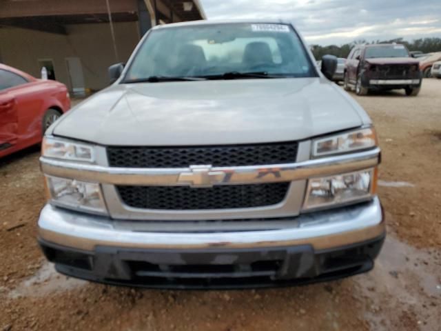 2007 Chevrolet Colorado