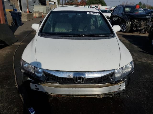 2009 Honda Civic LX