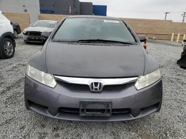 2009 Honda Civic LX