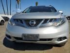 2011 Nissan Murano S