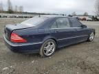 2006 Mercedes-Benz S 500