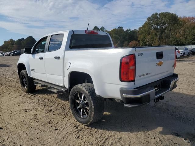 2020 Chevrolet Colorado