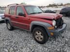 2007 Jeep Liberty Sport