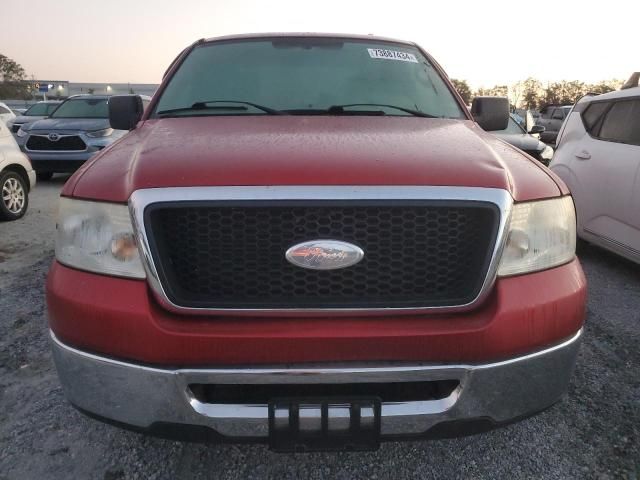 2007 Ford F150