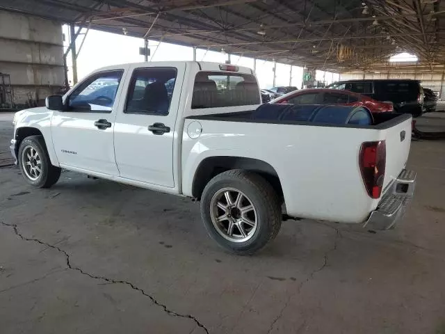 2005 GMC Canyon