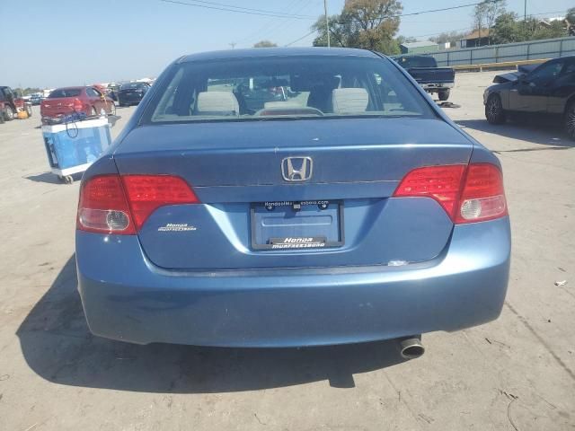 2008 Honda Civic EX