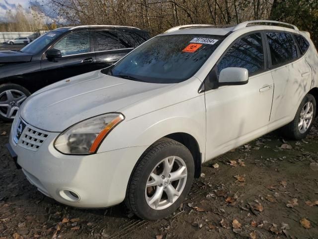 2008 Nissan Rogue S