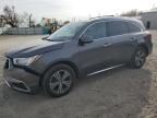 2017 Acura MDX