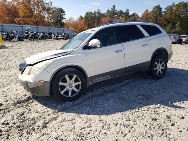 2008 Buick Enclave CXL