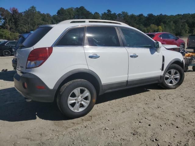 2008 Saturn Vue XE