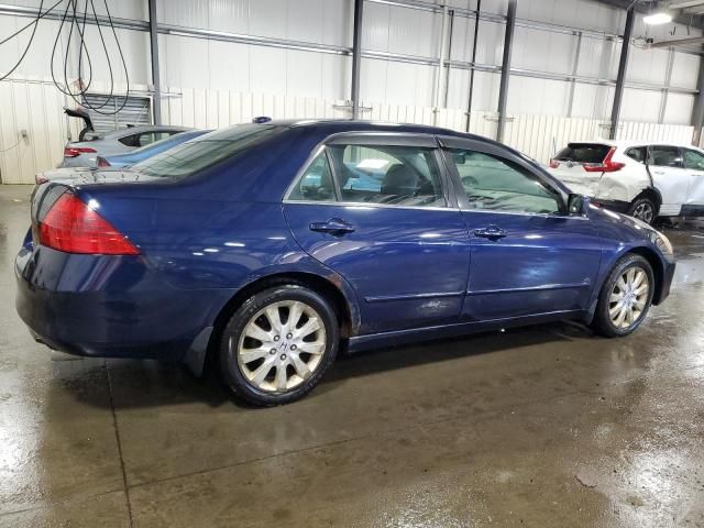 2007 Honda Accord EX