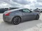 2013 Nissan 370Z Base