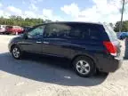 2007 Nissan Quest S