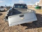 2009 Chevrolet Silverado K1500 LTZ