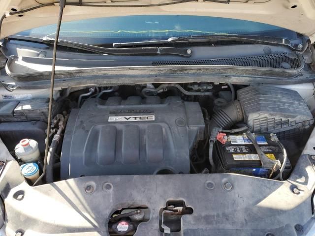 2006 Honda Odyssey LX