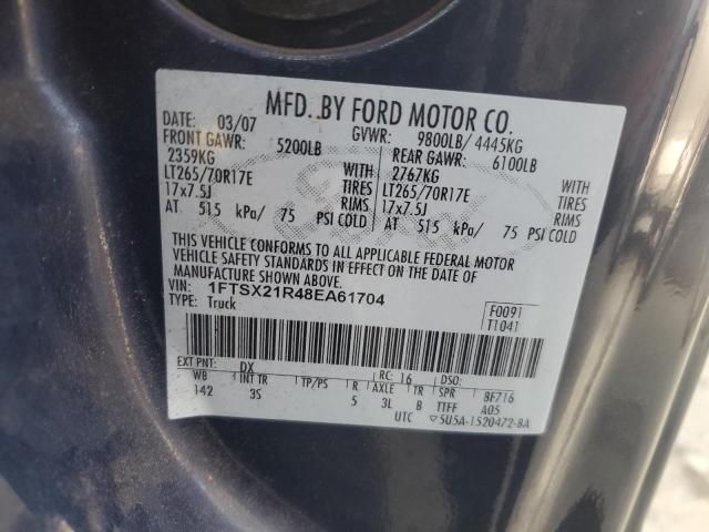 2008 Ford F250 Super Duty