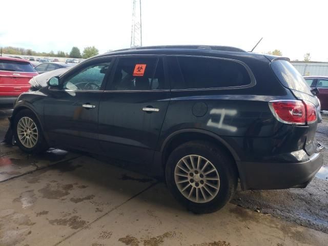 2010 Buick Enclave CX