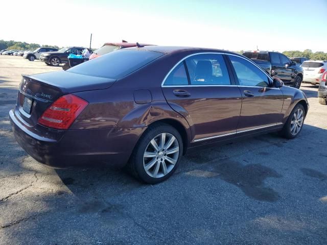 2008 Mercedes-Benz S 550 4matic