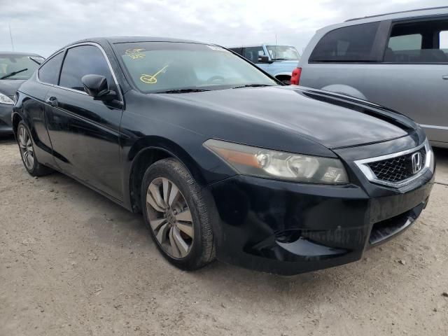 2010 Honda Accord EX