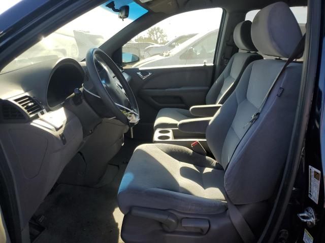 2008 Honda Odyssey LX