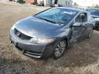 2009 Honda Civic EX