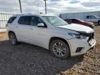 2020 Chevrolet Traverse High Country