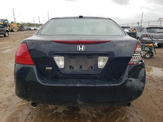 2006 Honda Accord EX