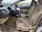 2007 Honda Civic Hybrid