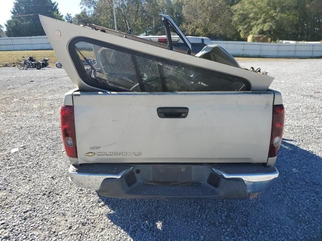 2005 Chevrolet Colorado