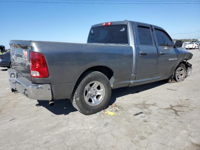 2012 Dodge RAM 1500 ST