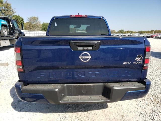 2022 Nissan Frontier S