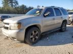 2007 Chevrolet Tahoe C1500