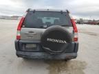 2006 Honda CR-V EX