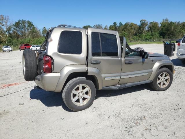 2007 Jeep Liberty Limited