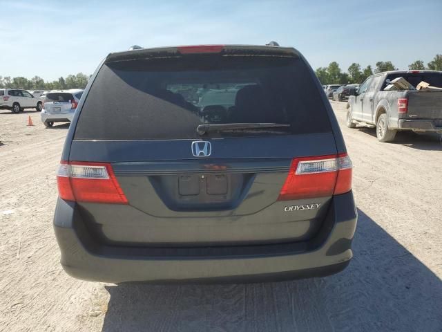 2005 Honda Odyssey EXL