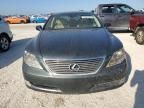 2007 Lexus LS 460