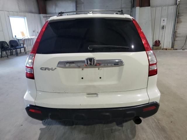 2007 Honda CR-V EXL